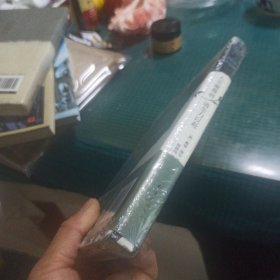 人生谢幕前，请全力以赴