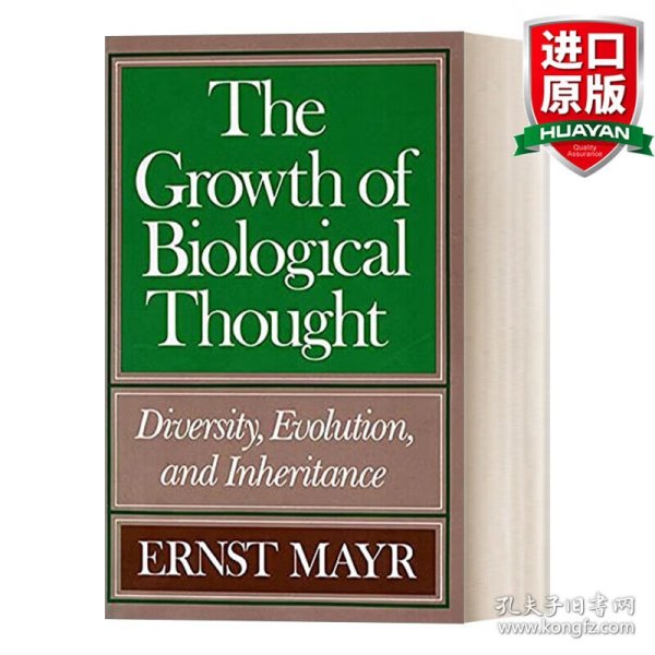 The Growth of Biological Thought：Diversity, Evolution, and Inheritance