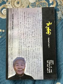 拉姆  蒙文   1965到1975年之间的故事时候的书
讲述的大概…………… 的事儿。