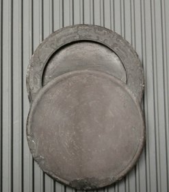 清日月双璧砚，