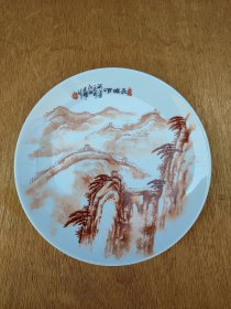 1987年手绘山水瓷盘，有款自查，22