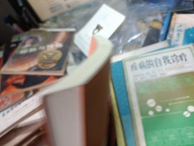 洞庭湖水沙时空演变及其对水资源安全的影响研究