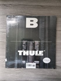 B THULE