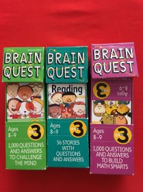 Brain Quest Grade 3, revised 4th edition 智力开发系列：3年级益智