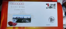 吴江撤县建市10周年纪念