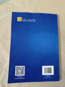 尾矿库溃坝事故案例分析