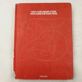 100个伟大建筑100 Häuser für 100 Architekten 德语