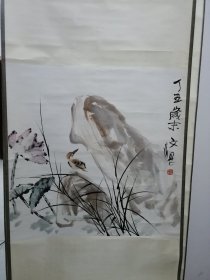 著名书画家，江文湛，精品花鸟立轴