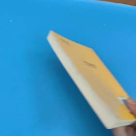 安多藏语会话教材