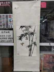 孙义民花鸟画，王念堂题签