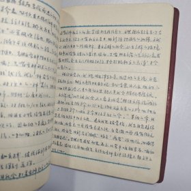 六十年代日记本 插图漂亮 记录1967年日记 一本大概写了三分之一 内容丰富 外加准考证1965准考证一张