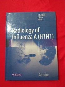 Radiology of Influenza A (H1N1)