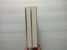 房子 上下册 作者彭生茂签赠本 两本都有签名