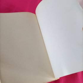 大学语文