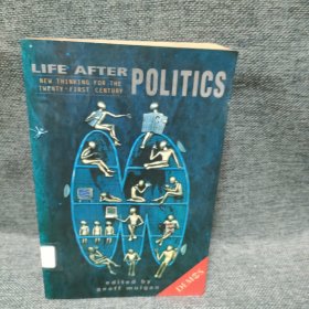 LIFE AFTER POLITICS