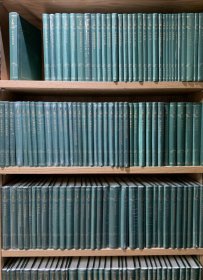 汉译珍藏本·政法类·120年纪念版