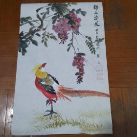 张正画 手绘 《锦上添花》67*44cm