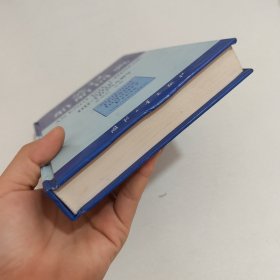 英汉船舶词典