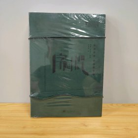 【未翻阅】字赋不凡(字体设计1)