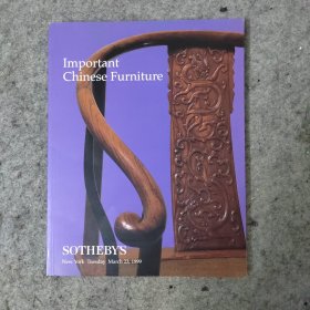 SOTHEBYS 1999 苏富比 中国家具拍卖图录 IMPORTANT CHINESE FURNITURE