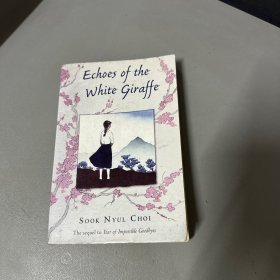 EchoesoftheWhiteGiraffe