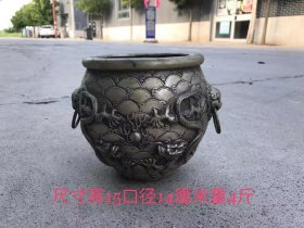 狮尊铜溜银聚宝盆，高浮雕，雕刻双龙戏珠，品相完好尺寸见图