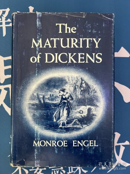 【Charles Dickens研究】The MATURITY of DICKENS 狄更斯小说作品逐渐成熟的分析