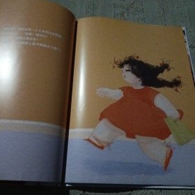 我今天很勇敢(精)/儿童成长启蒙绘本