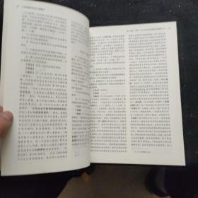 瑞达法考钟秀勇讲民法真金题 司法考试2019真题国家法律资格职业考试法考真题资料司考题库可搭杨帆三国法徐金桂行政法