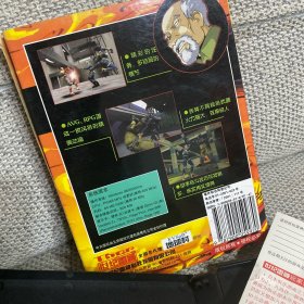 游戏光盘 奥妮 简体中文版【1CD+1回执卡】 无手册