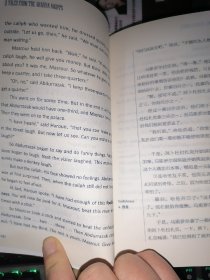 朗文书虫·读名著：学英语（畅销珍藏版）