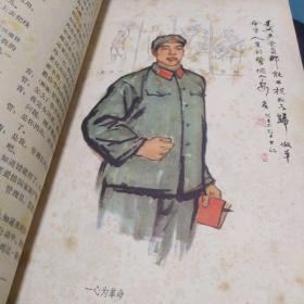 长江文艺