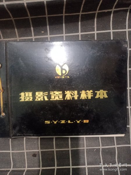 摄影资料样本，五十张照片，