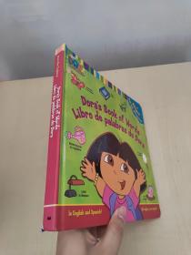 Dora's Book of Words