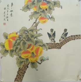 事事如意工笔花鸟斗方