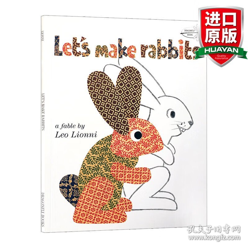 英文原版 Let's Make Rabbits 让我们做兔子 剪纸益智图画书 英文版 进口英语原版书籍
