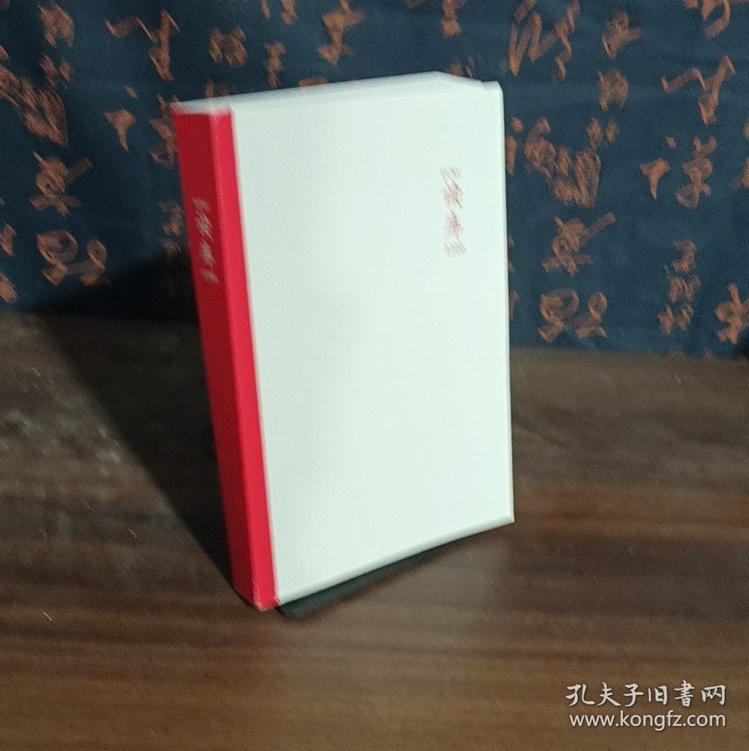 读库2200