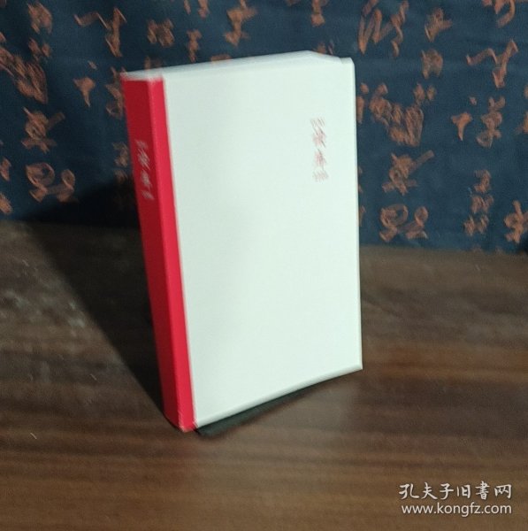 读库2200