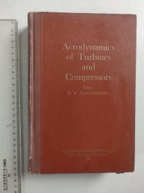 Aerodynamics of Turbines and Compressors（《汽轮机与压缩机空气动力学》）