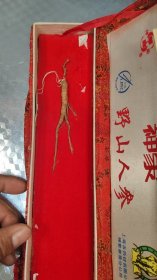 243号建国出老盒收藏品，喜欢的来