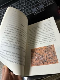 彩色详解 鲁迅文集（套装4册）