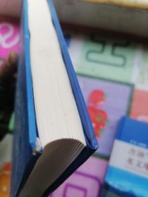 海洋石油装备与材料