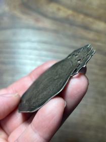 “新庆制”猴子摘桃长命富贵银饰牌