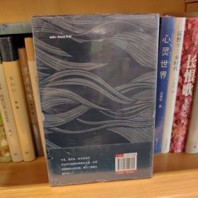 阿来的诗