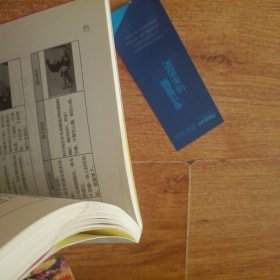 电动车销售话术：足以把汽车卖出去