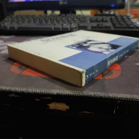 完全李敖（一版一印）书脊微瑕