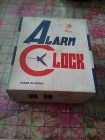 江苏省泰州钟表厂 玫瑰NI型闹钟 库存走时 响铃 铜蕊