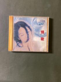 黄莺莺情歌CD