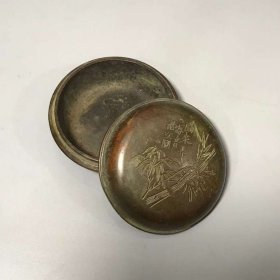 老铜器铜墨盒古玩铜器收藏 约280克