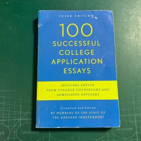 100 Successful College Application Essays, 3rd Edition（英文原版）